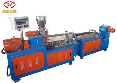 الصين 2-15kg / h 20mm يعيد حبيبات بلاستيكي آلة، باثق بك آلة 7 منطقة المزود