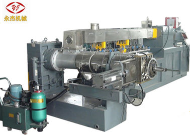 الصين 2000kg / h الصلب الناعمة الحبيبات البلاستيكية آلة مزدوجة المرحلة الطارد PVC آلة الكريات 350KW موتور المزود