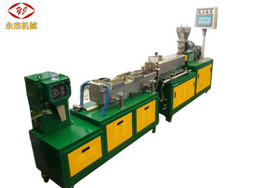 الصين 2-15kg مختبر مزدوج برغي باثق آلة لفولمولا يختبر SJSL20 مصنع