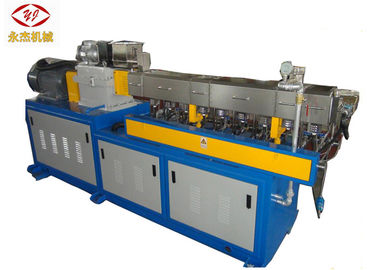 الصين عالية حشو ماستر الطارد المياه الدائري بيليه ارتفاع الناتج 18.5kw السلطة المزود