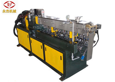 الصين الثقيلة بيليه البلاستيك ماكينة، إبس بيليه آلة 11kw المحرك مصنع