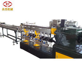 الصين 100-150kg / h ماستر دفعة التصنيع آلة تبريد المياه حبلا نوع القطع مصنع