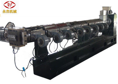 واحد برغي بوليمر بثق آلة مع آلي يغير مبدل 300-400kg / h
